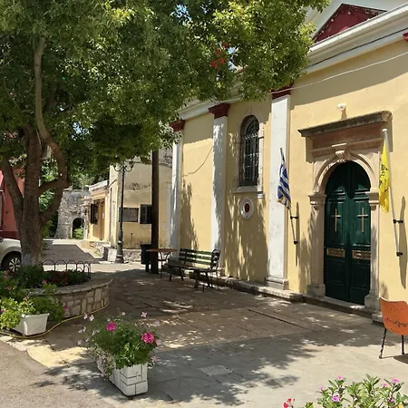 Dom wakacyjny Aroma Elias Kavallouri