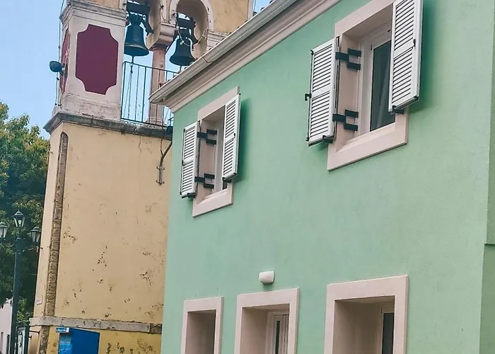 Aroma Elias * Kavallouri